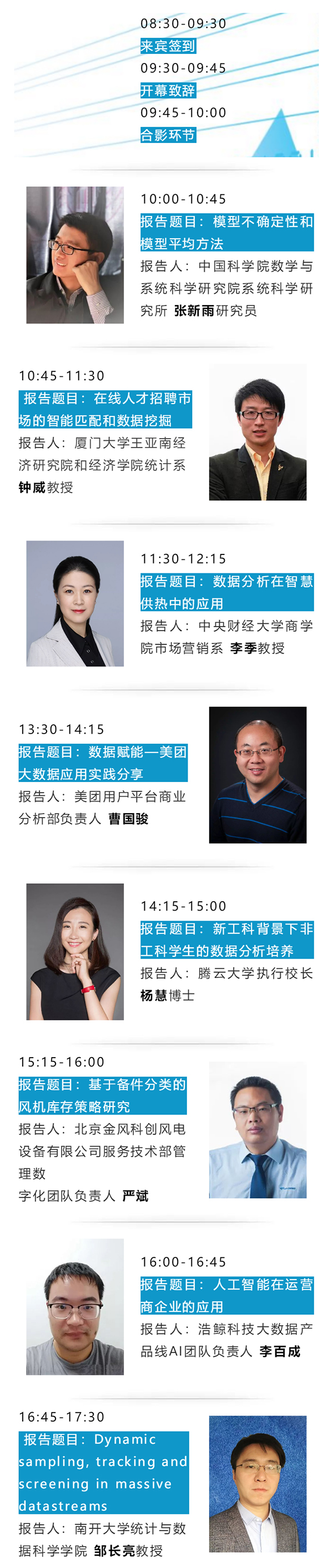 suncitygroup太阳集团·(中国)首页登录