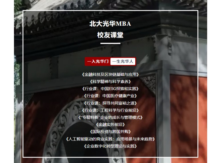 suncitygroup太阳集团·(中国)首页登录