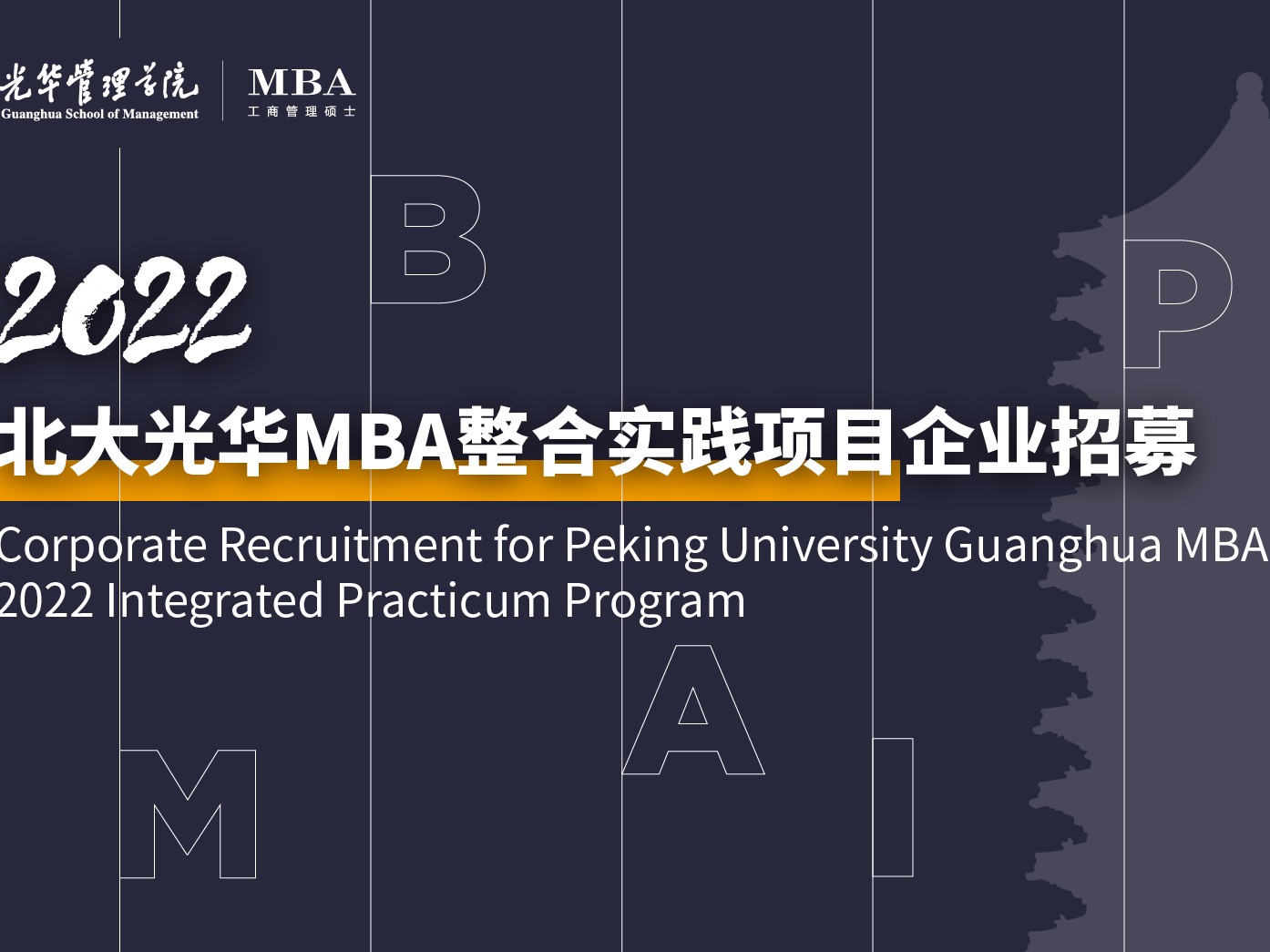 suncitygroup太阳集团·(中国)首页登录