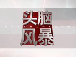 suncitygroup太阳集团·(中国)首页登录