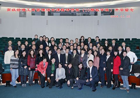 suncitygroup太阳集团·(中国)首页登录