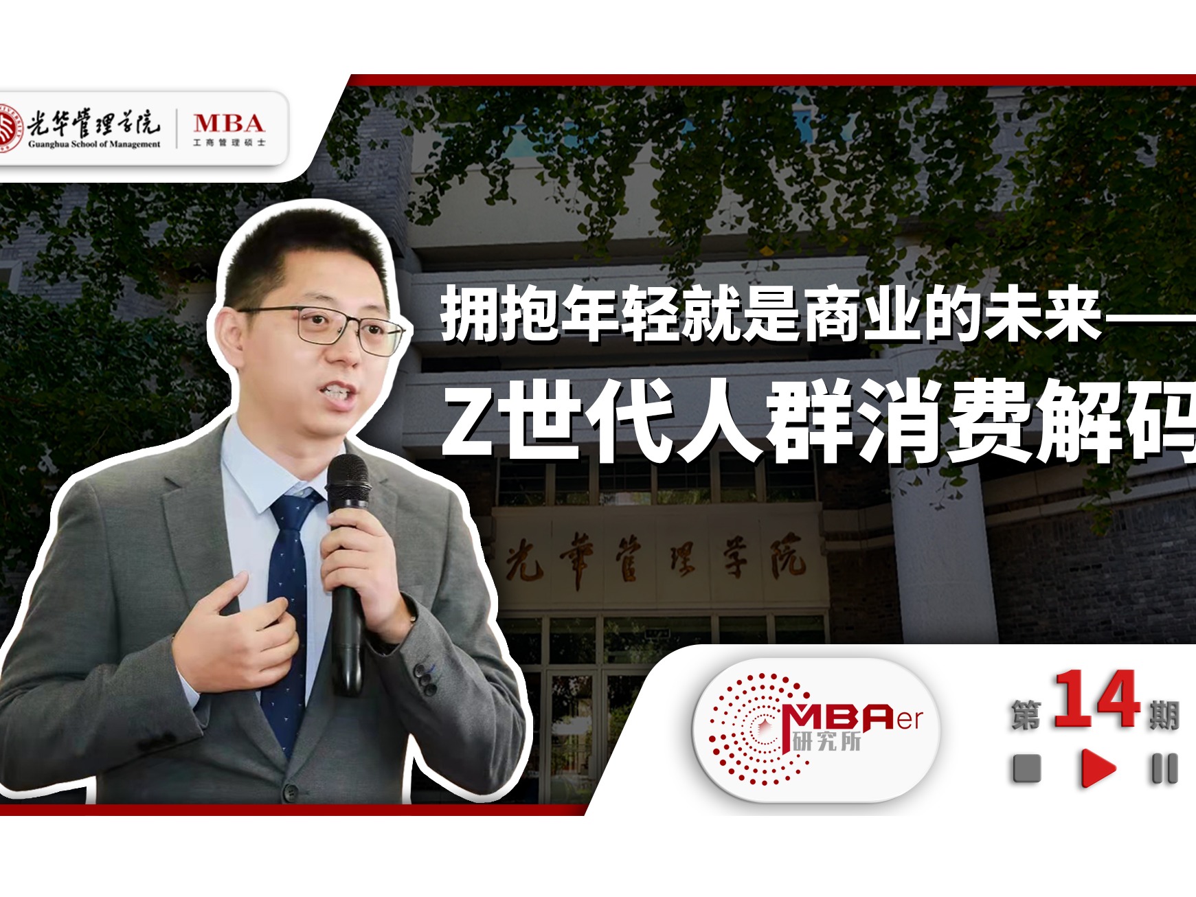 suncitygroup太阳集团·(中国)首页登录