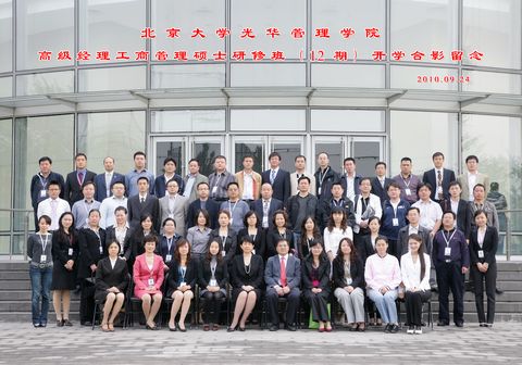 suncitygroup太阳集团·(中国)首页登录