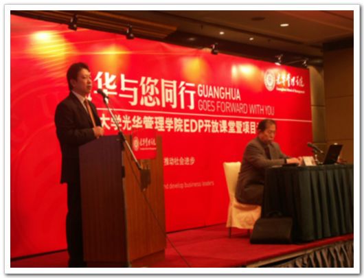 suncitygroup太阳集团·(中国)首页登录