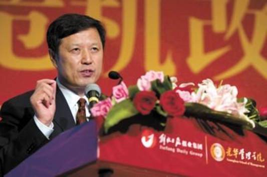 suncitygroup太阳集团·(中国)首页登录