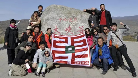 suncitygroup太阳集团·(中国)首页登录