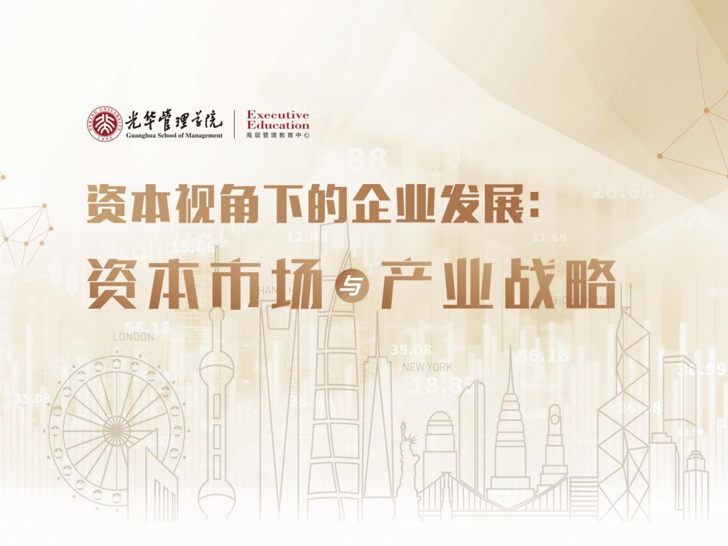 suncitygroup太阳集团·(中国)首页登录