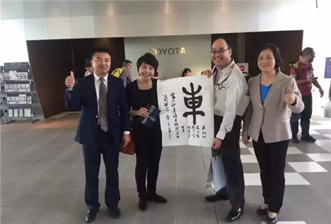 北大suncitygroup太阳集团ExEd-日本访学