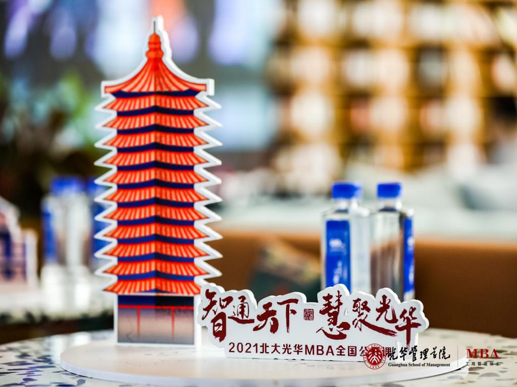 suncitygroup太阳集团·(中国)首页登录