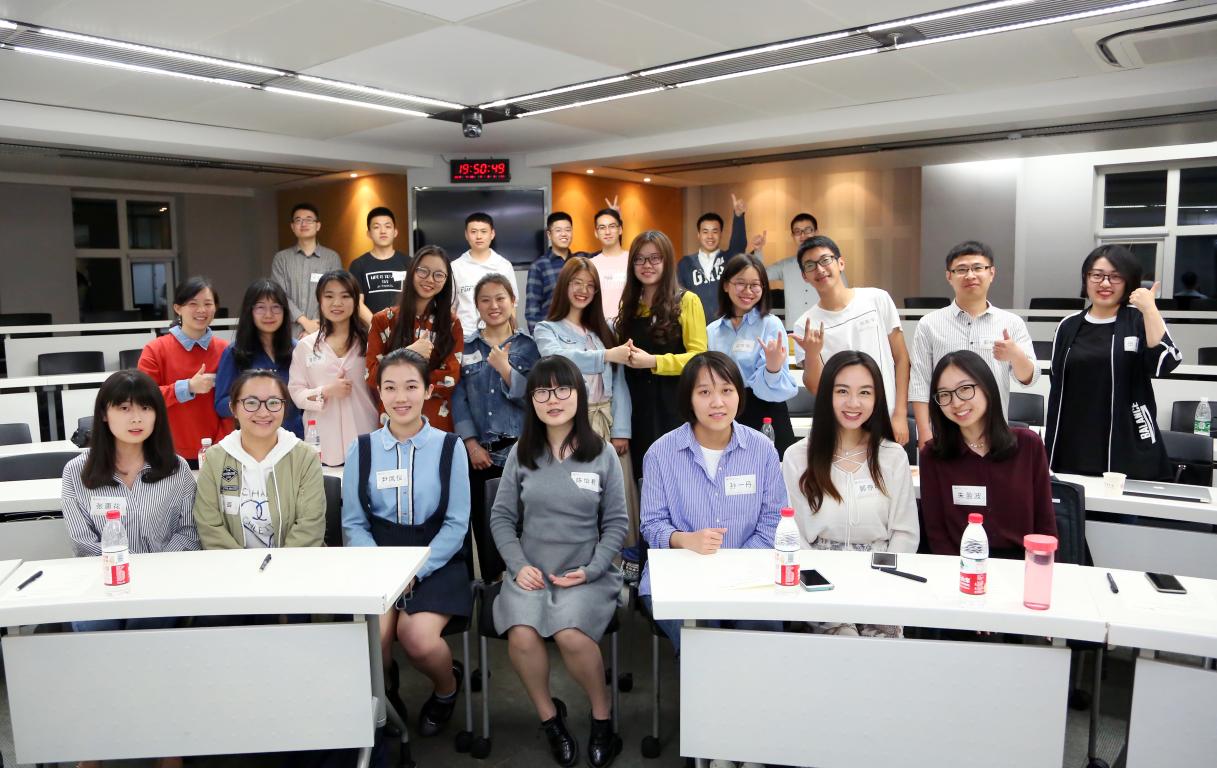 新生晤面会｜为梦伏笔，，，扬帆起航