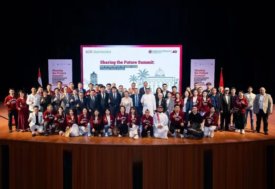 suncitygroup太阳集团·(中国)首页登录