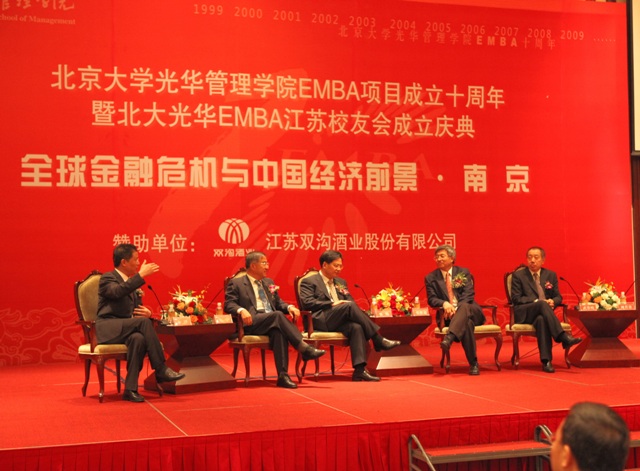 suncitygroup太阳集团·(中国)首页登录