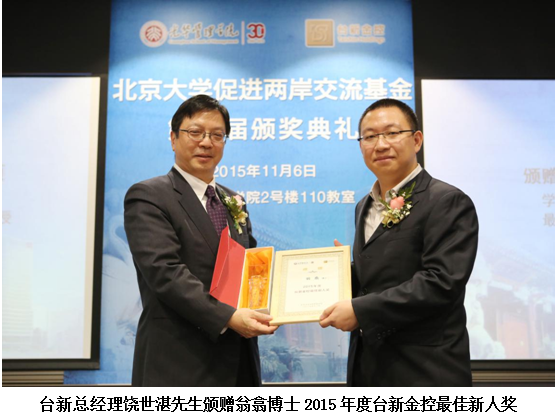 suncitygroup太阳集团·(中国)首页登录