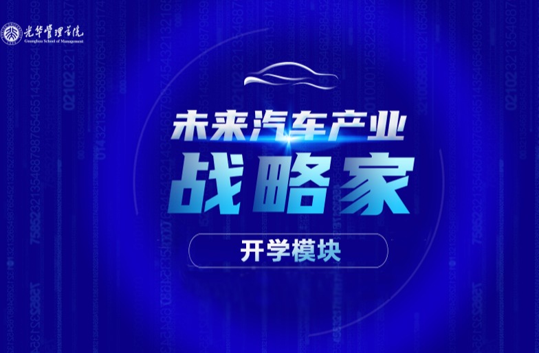 suncitygroup太阳集团·(中国)首页登录