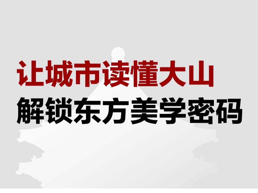 suncitygroup太阳集团·(中国)首页登录