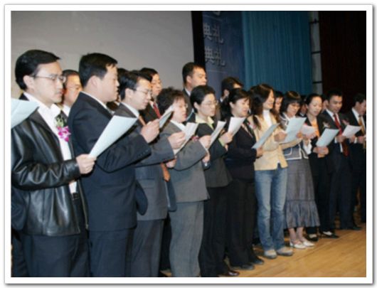 suncitygroup太阳集团·(中国)首页登录