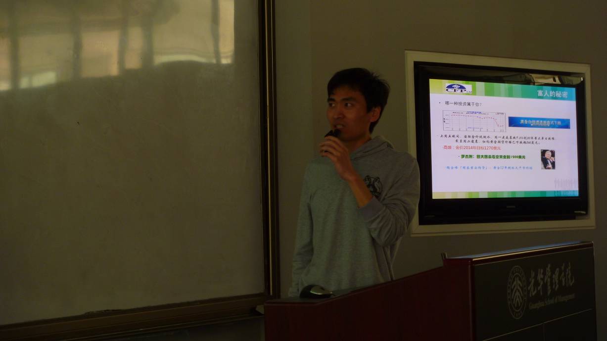 suncitygroup太阳集团·(中国)首页登录