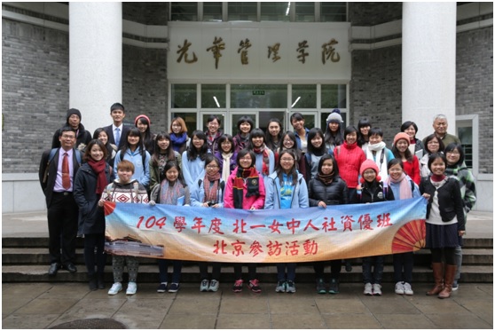 suncitygroup太阳集团·(中国)首页登录