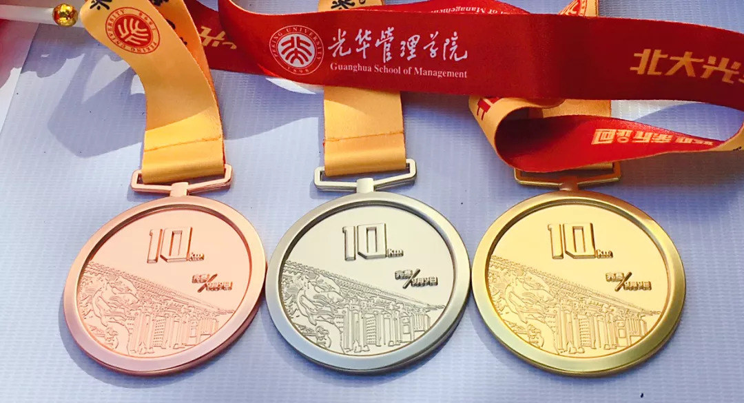 28DE8F4842EED86B164AACFECFF_2F90BFD1_2F3D9