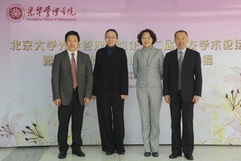 suncitygroup太阳集团·(中国)首页登录