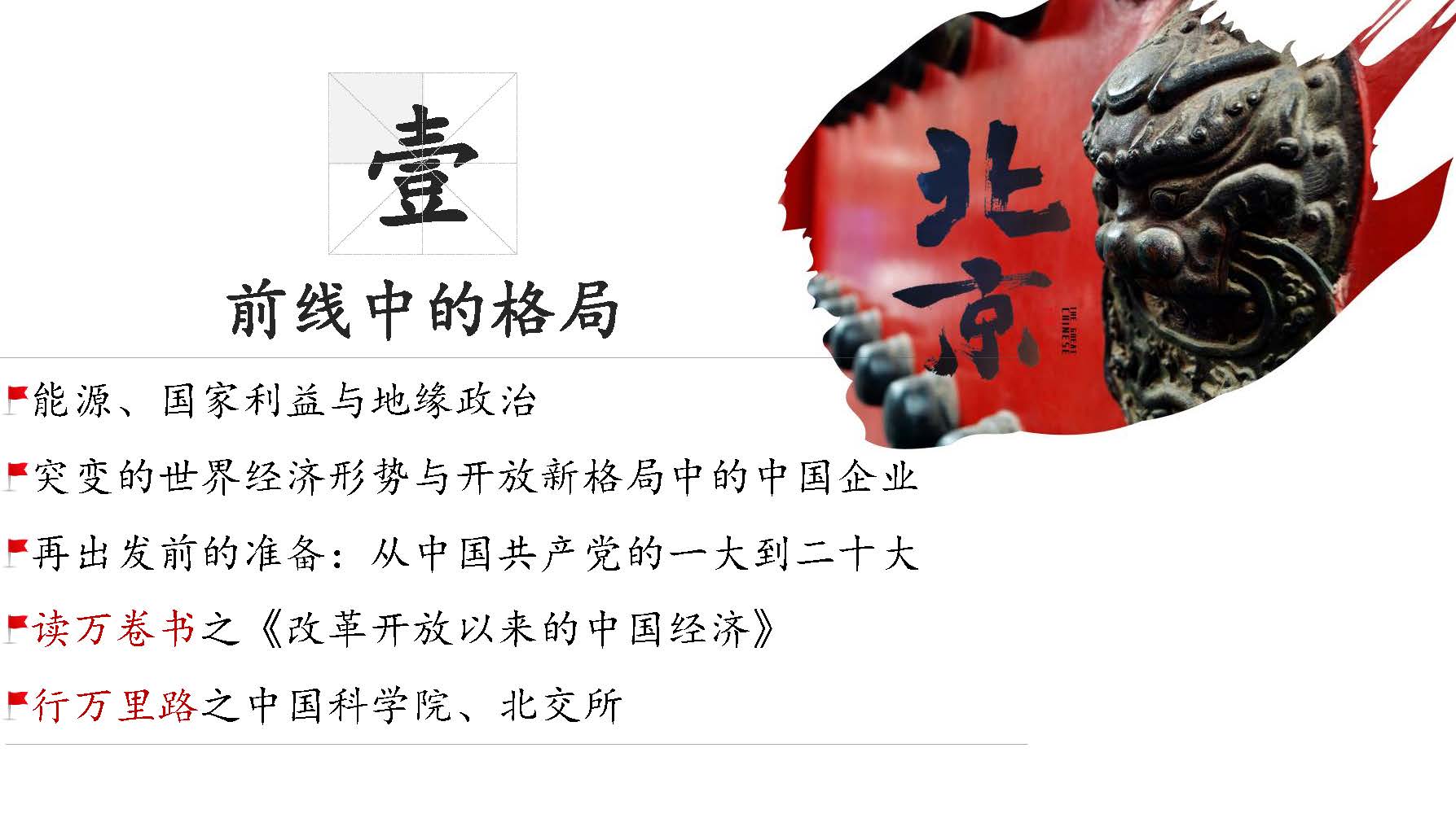 suncitygroup太阳集团·(中国)首页登录