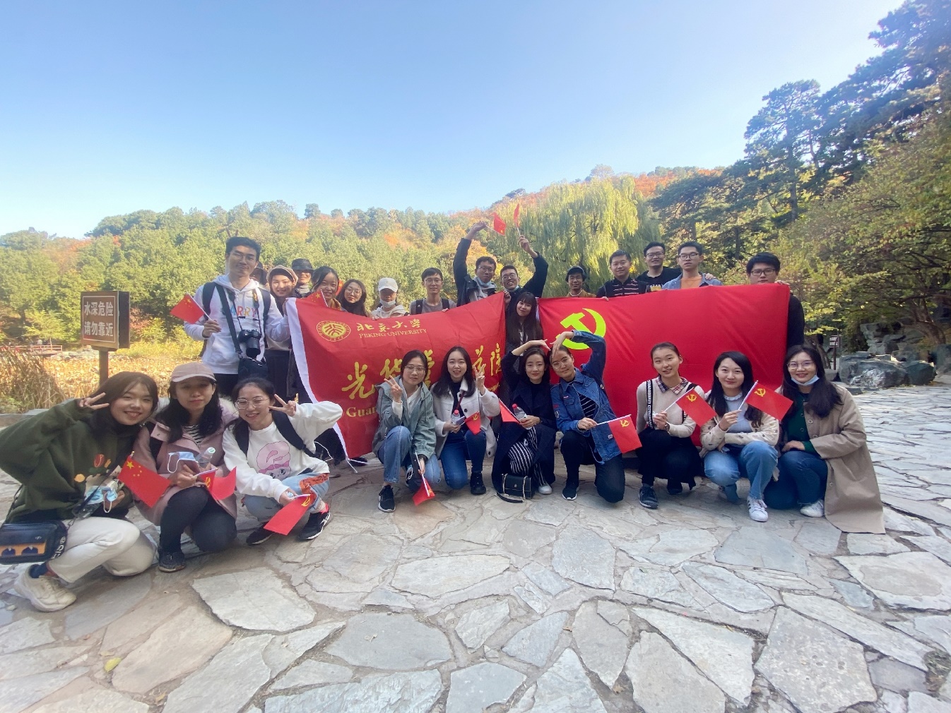 0BDC66AA0172A4653D7368A7BFA_3FC2A180_8903B