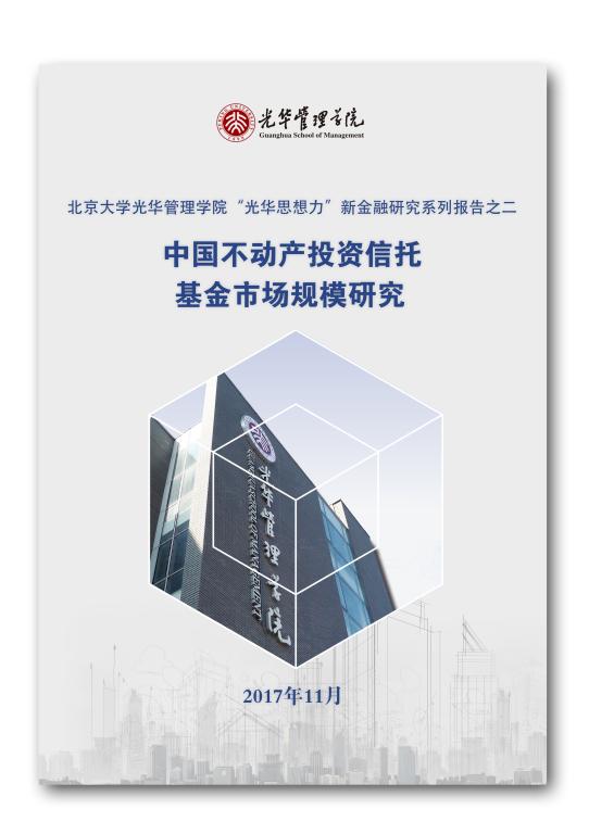 suncitygroup太阳集团·(中国)首页登录
