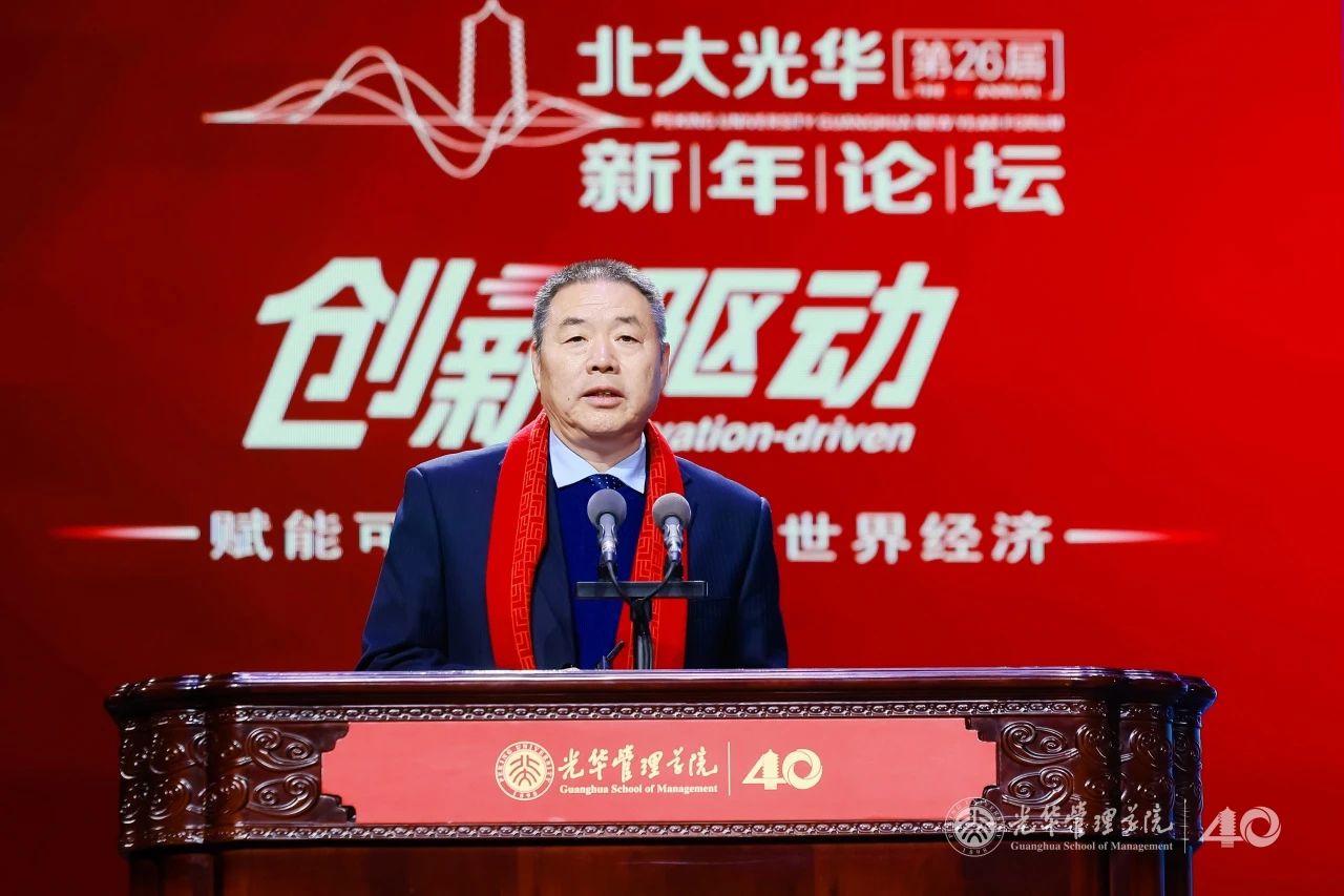 40822A6091FA8430E6989BAD4A6_B62DCA47_1FF36