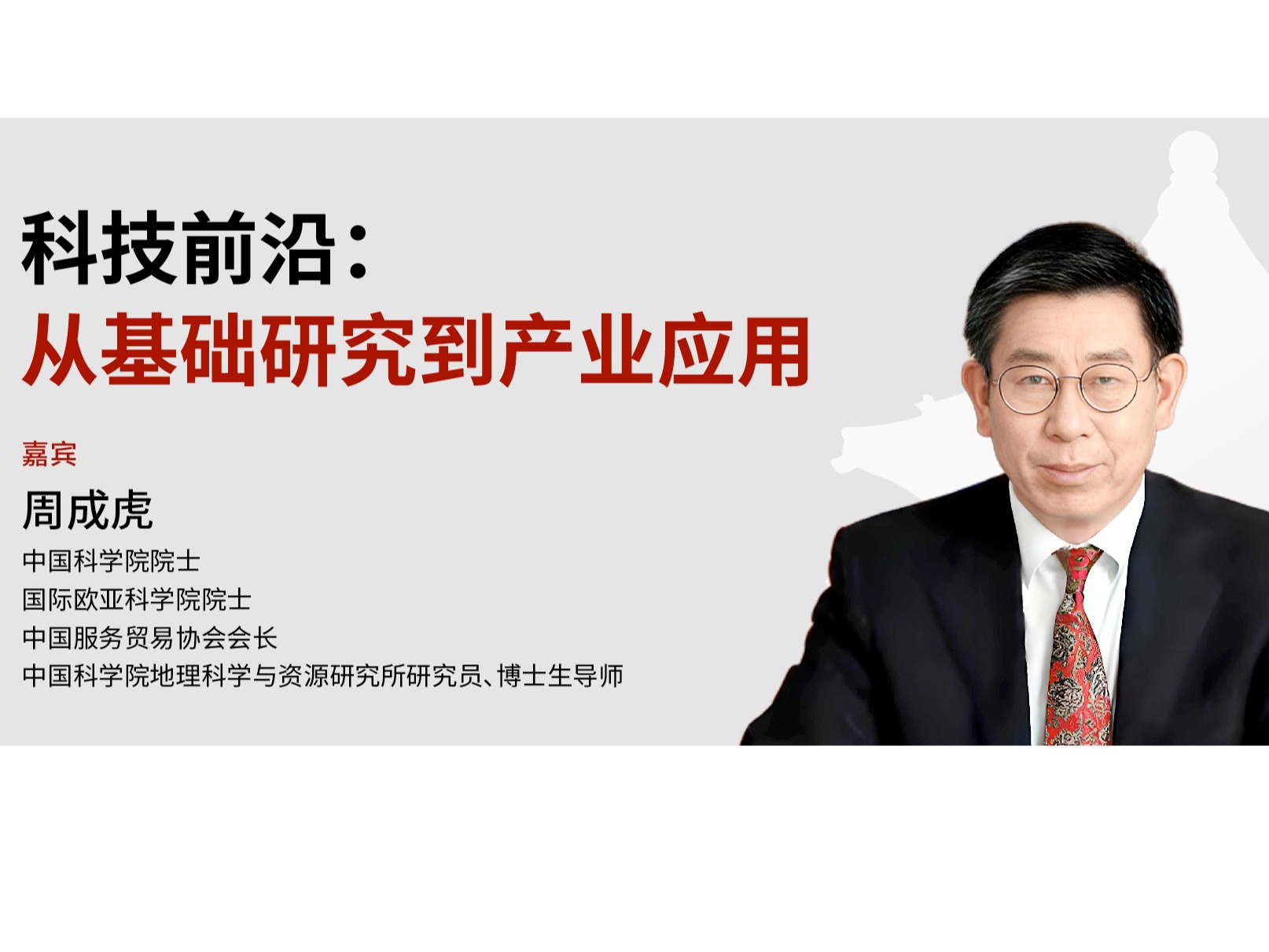 suncitygroup太阳集团·(中国)首页登录