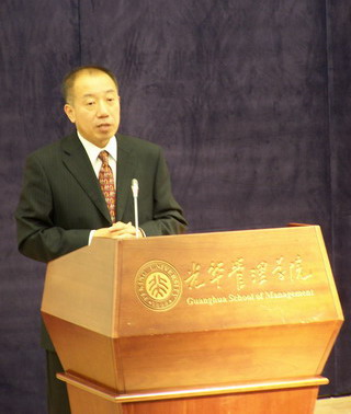 suncitygroup太阳集团·(中国)首页登录