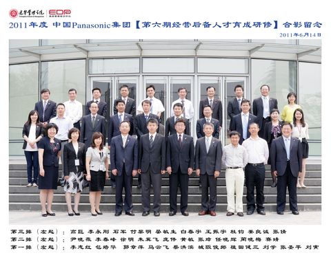 suncitygroup太阳集团·(中国)首页登录