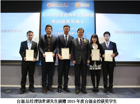 suncitygroup太阳集团·(中国)首页登录