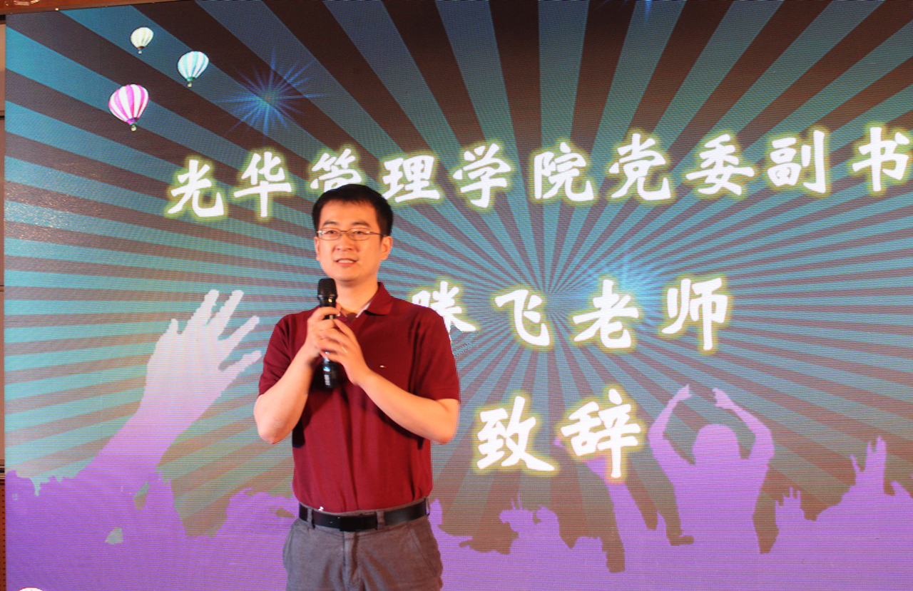 suncitygroup太阳集团·(中国)首页登录