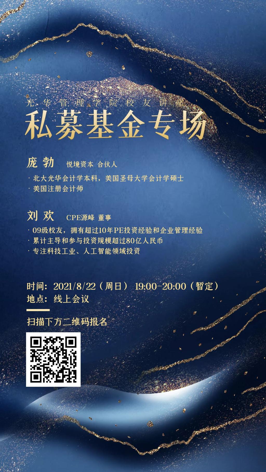 3A62D187E745557A81D71FF8B1A_16468D13_43FC6