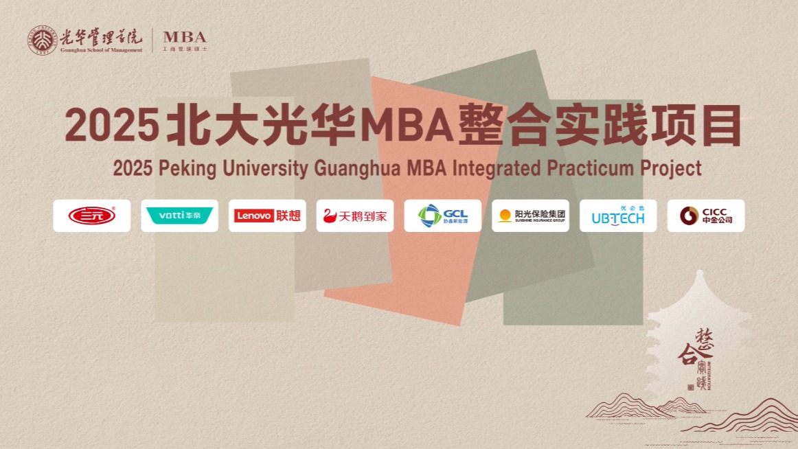 suncitygroup太阳集团·(中国)首页登录