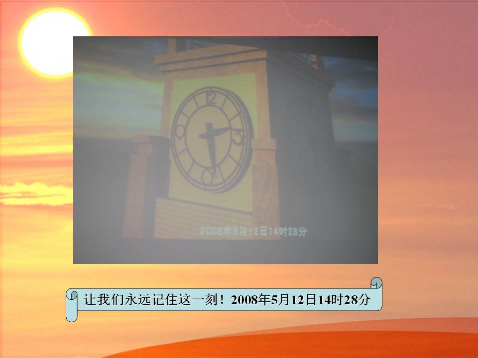 suncitygroup太阳集团·(中国)首页登录