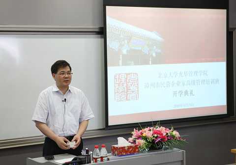 suncitygroup太阳集团·(中国)首页登录