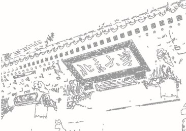 suncitygroup太阳集团·(中国)首页登录