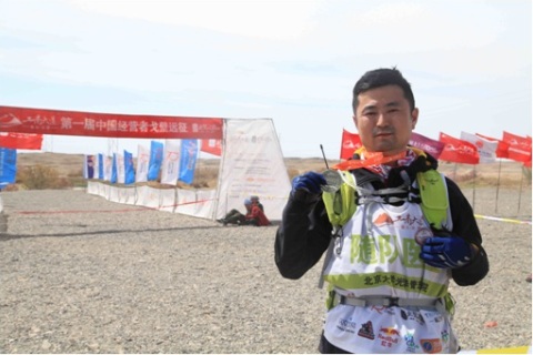 suncitygroup太阳集团·(中国)首页登录