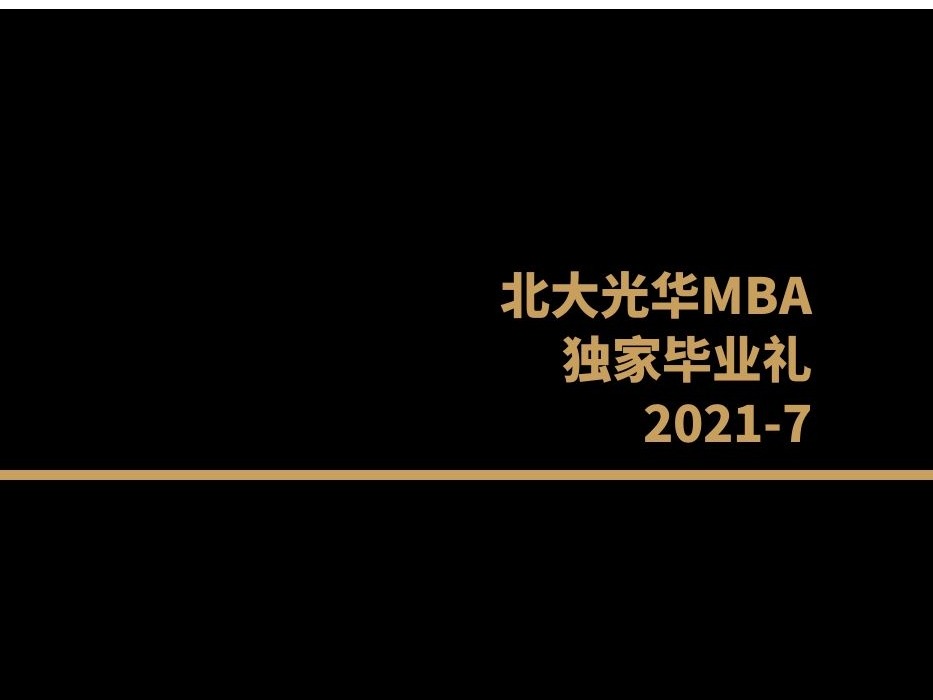 suncitygroup太阳集团·(中国)首页登录