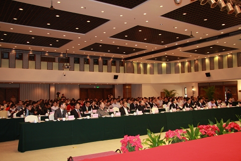 suncitygroup太阳集团·(中国)首页登录