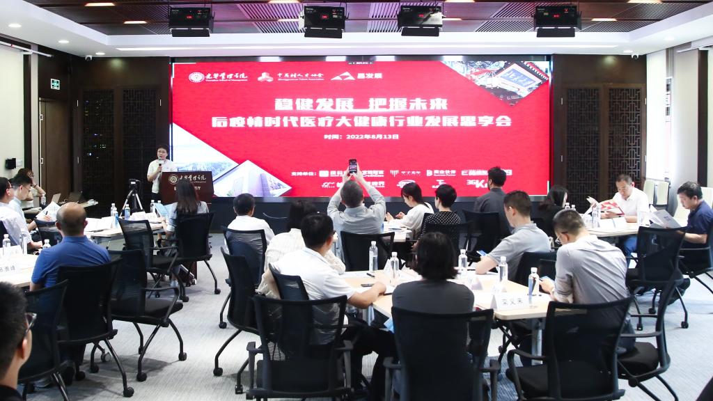 suncitygroup太阳集团·(中国)首页登录