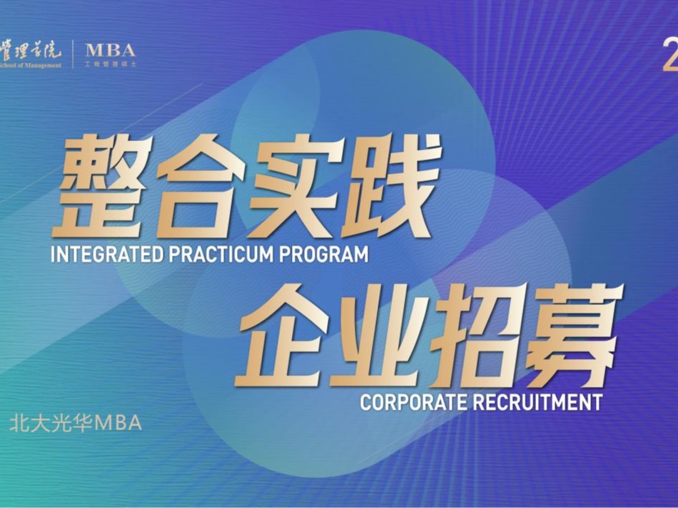 suncitygroup太阳集团·(中国)首页登录