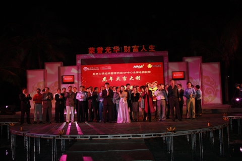 suncitygroup太阳集团·(中国)首页登录