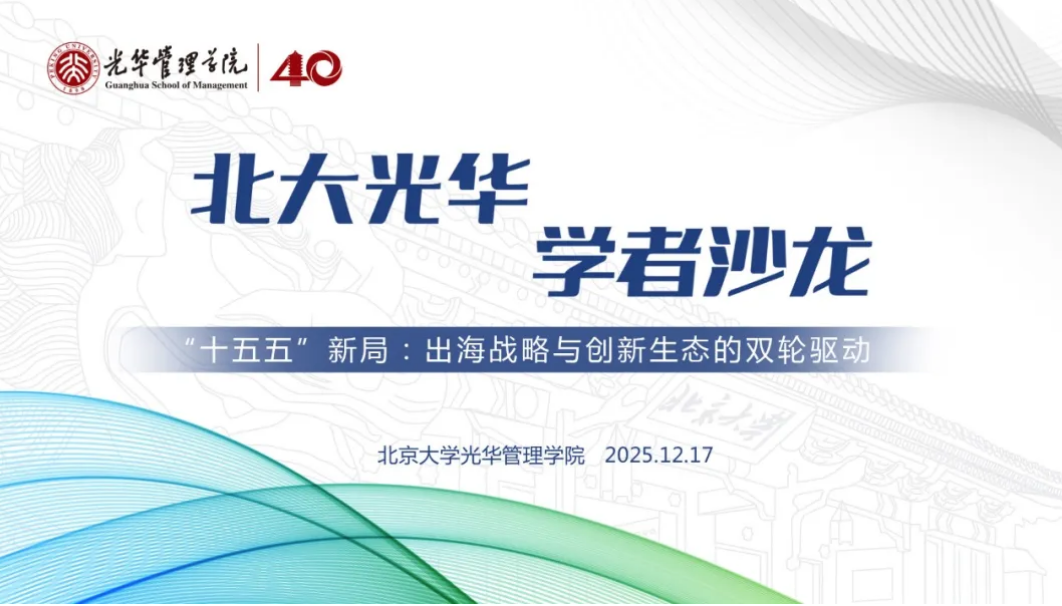 912891D03CD424C5860F182CDB7_002A2502_9EBCD