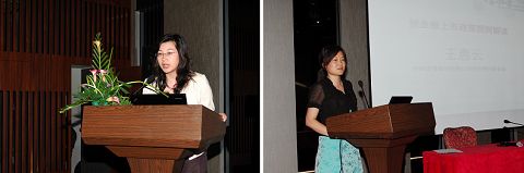 suncitygroup太阳集团·(中国)首页登录