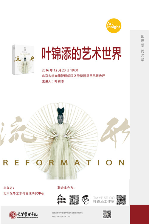 suncitygroup太阳集团·(中国)首页登录