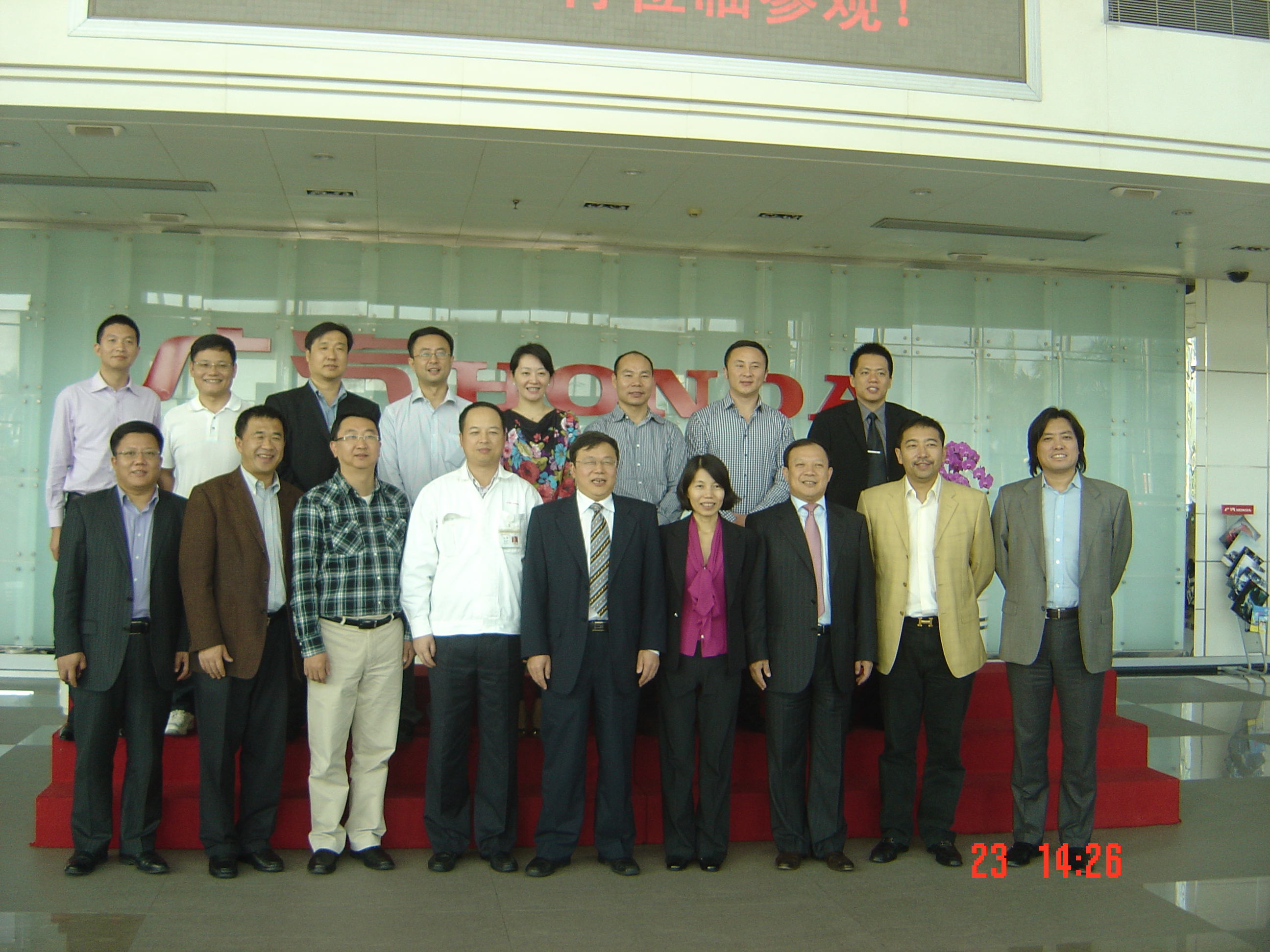 suncitygroup太阳集团·(中国)首页登录