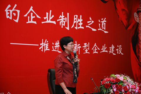 suncitygroup太阳集团·(中国)首页登录