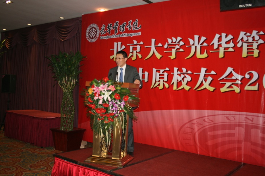 suncitygroup太阳集团·(中国)首页登录